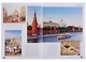 Символы Москвы / Symbols of Moscow. Художественно-энциклопедический альбом - фото 2