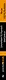 Занимательная физика - фото 5