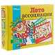 Лото, Step, Ассоциации, 48 фишек, 6 карточек - фото 1