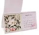 Календарь 2026г 210*120 "Пионы" настольный, домик - фото 5