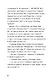 Дневник Стива, застрявшего в Minecraft. Книга 1 - фото 11