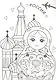 Раскраска  Матрёшка. Вокруг света - фото 5