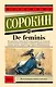 De feminis - фото 1