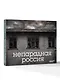 Непарадная Россия - фото 3