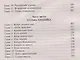 Поймать молнию - фото 3