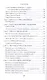 Ложь и правда русской истории. От варягов до империи - фото 3