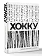 Хокку. Собрание сочинений - фото 3