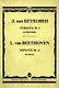 Соната №4 для фортепиано - фото 1