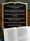 Всадники и Песнь Перна. Комплект книг Энн Маккефри - фото 5
