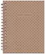 Книга для записей Bullet Journal, 60 листов, кофейная - фото 2