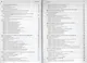 Практикум по информатике : Учебное пособие для вузов (+CD) - фото 4