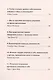 Уверенность (HBR Guide: EQ) - фото 5