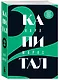 Капитал: критика политической экономии. Том 2 - фото 3