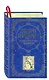 Божественная Комедия - фото 3