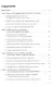 Цифровые виды спорта: ожидания, реальность и перспективы - фото 3