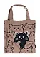 Сумка-шоппер вязаная Котики паттерн (коричневая) (38х32) (12-12721-202411-B19) Bookvalno - фото 1
