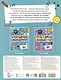 Креативное мышление. 1-2 класс. Книжка-картинка с заданиями для детей - фото 2