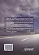 В поисках Человекии. Издание 2-е с изменениями и дополнениями - фото 2
