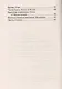 2000 наиболее употребительных английских слов и выражений. Тематический словарь - фото 3