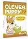 Clever Puppy: Step 3 - фото 7