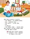 Море, привет! Рассказы-невелички для первого чтения - фото 7