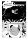 LastMan. Последний мужик. Том 3 - фото 8