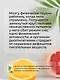 15 шагов к ментальному и физическому здоровью. Система осознанной жизни - фото 8