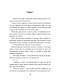 Собственность Саида - фото 9