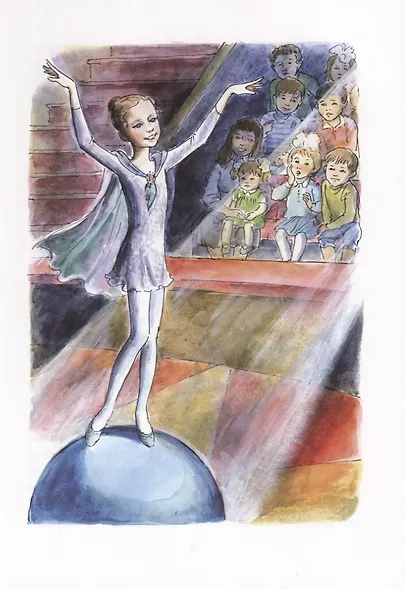 Девочка на шаре. Рассказы - фото 3