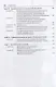 Научно-практический комментарий к Федеральному закону от 24.07.1998 № 124-ФЗ «Об основных гарантиях прав ребенка в Российской Федерации» - фото 5