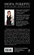 Иллюзия - фото 2