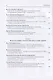 Взгляд чужеземца: Дипломаты, публицисты, ученые-путешественники между Востоком и Западом в XVIII–XXI вв - фото 3