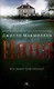 Комплект из 2-х книг: Вниз по темной реке, Няня - фото 2