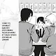 Человек-бензопила. Истории о напарниках. (Chainsaw Man). Ранобэ - фото 9