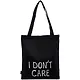 Сумка-шоппер I dont care черная, текстиль 40см.*32см. - фото 1