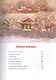 Книга Нового года и Рождества. Наши дни - фото 4