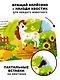 Книга игрушка для малышей "Чей хвостик" - фото 4