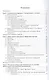 Инженерная графика. Учебник. 2-е издание, исправленное - фото 3