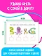 Задачки на смекалку. Для детей 4-5 лет - фото 4
