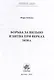 Борьба за Вильно и битва при Верках 1658 г. - фото 3