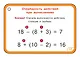 Математика. 2-4 классы - фото 11