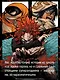 Моя геройская академия. Книга 21 (Том 41, 42) - Наслоение. Я здесь! (My Hero Academia / Boku no Hero Academia). Манга - фото 8