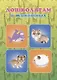 Дошколятам о животных - фото 1