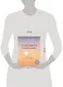 От расставания к новой жизни. Воркбук. 12 уроков для исцеления разбитого сердца - фото 8