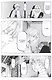 Токийские мстители. Том 8 (Tokyo Revengers). Манга - фото 3