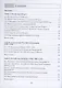 История России. 8 класс. Рабочая тетрадь к учебнику П.А. Баранова, В.Г. Вовиной - фото 2