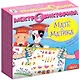 Электровикторина (3-5 лет). Мате и Матика - фото 1