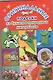 Оригинальные поделки из бумаги и природных материалов - фото 1