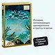 Потерял слепой дуду - фото 4