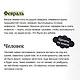 Потерял слепой дуду - фото 7